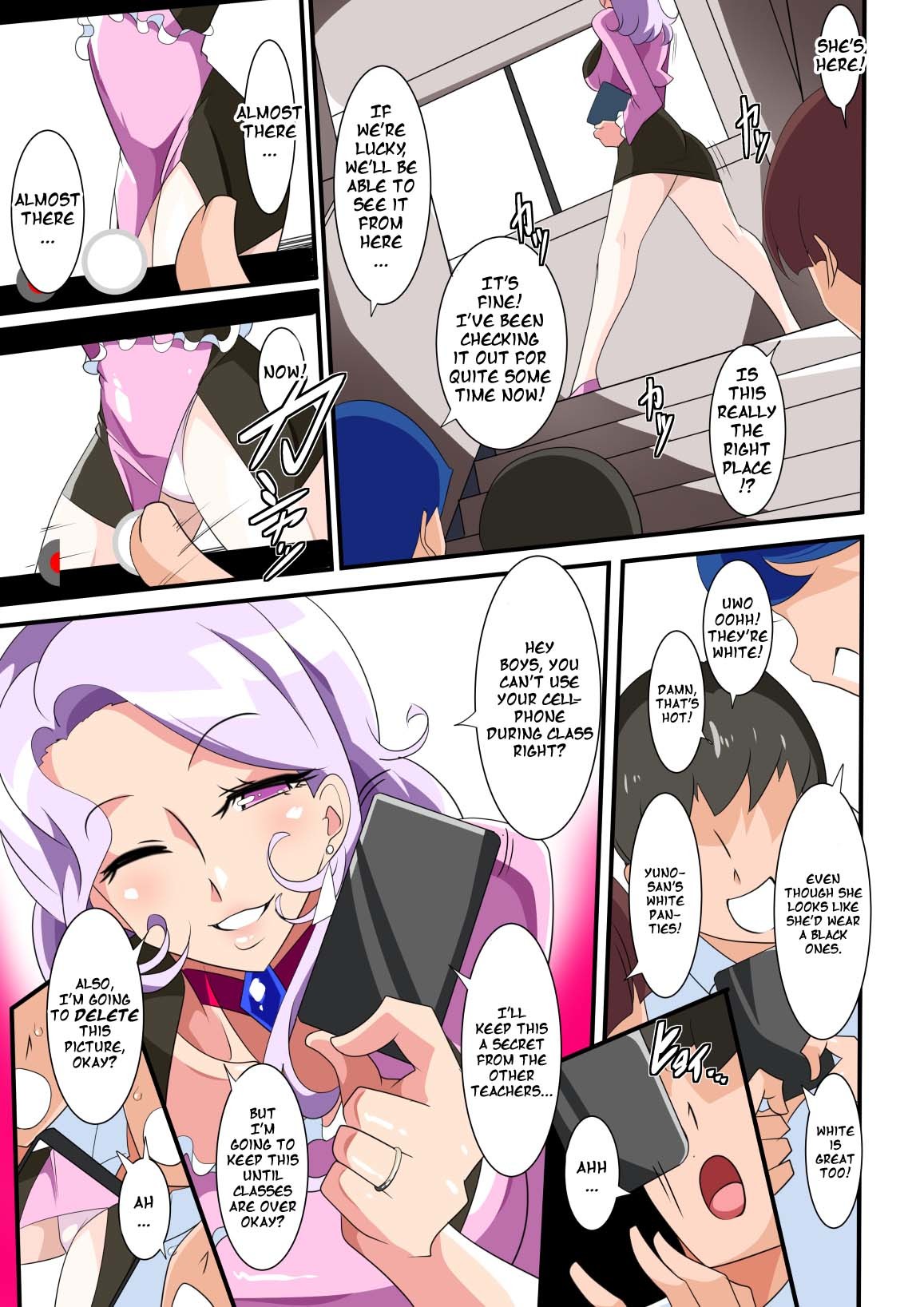 Hentai Manga Comic-Heroine Harassment Great Madame Yuubari Yuno-Read-11